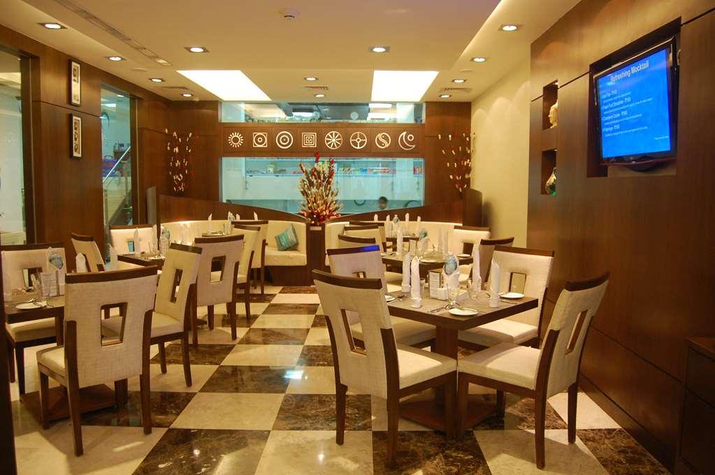 Fortune Park Lake City, Thane - Member Itc Hotels' Group Ristorante foto